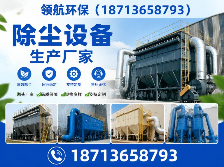 沧州高新技术产业开发区斗式提升机展示图